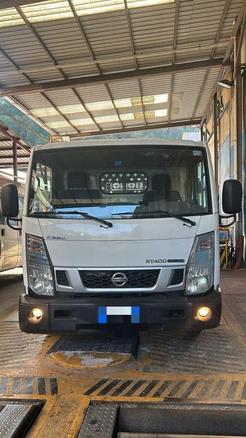 Nissan Altro modello